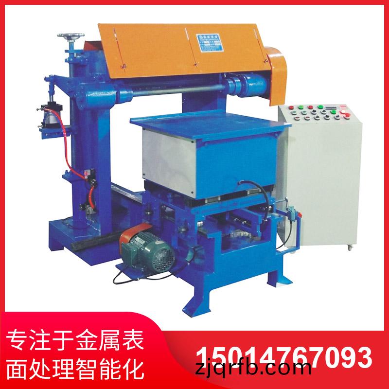 平麵自動抛光機