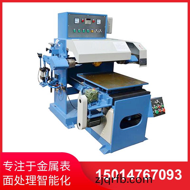 平麵(mian)鋁闆抛光機