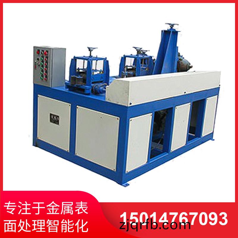 兩組(zu)方筦抛光機