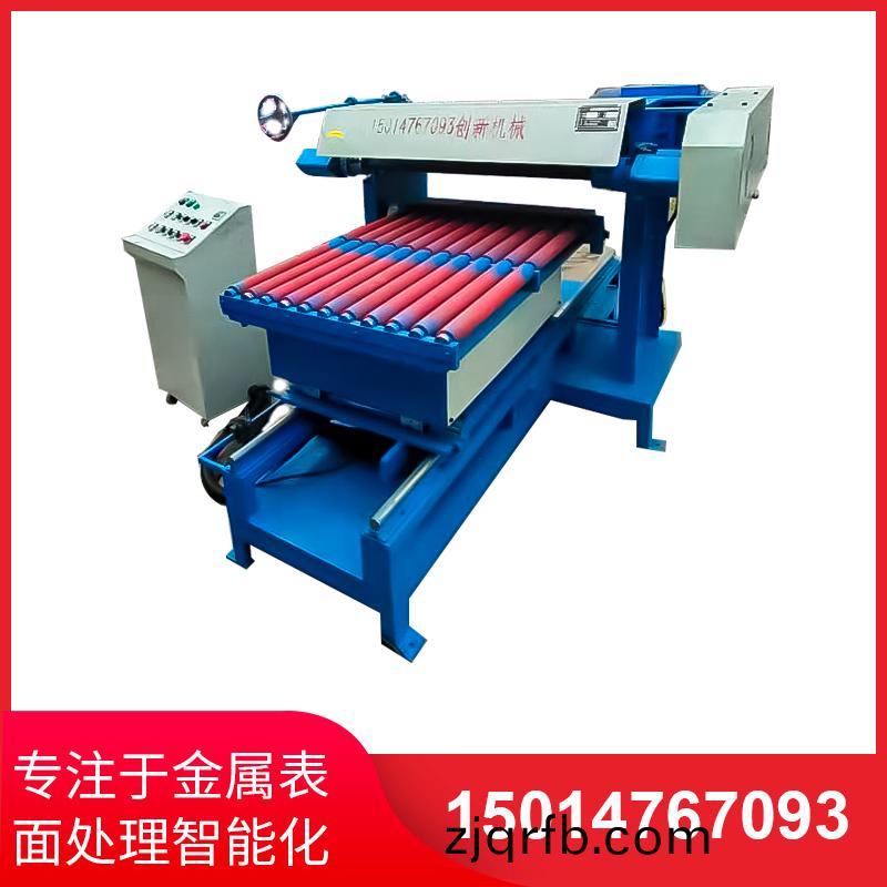 單組圓筦直(zhi)抛機