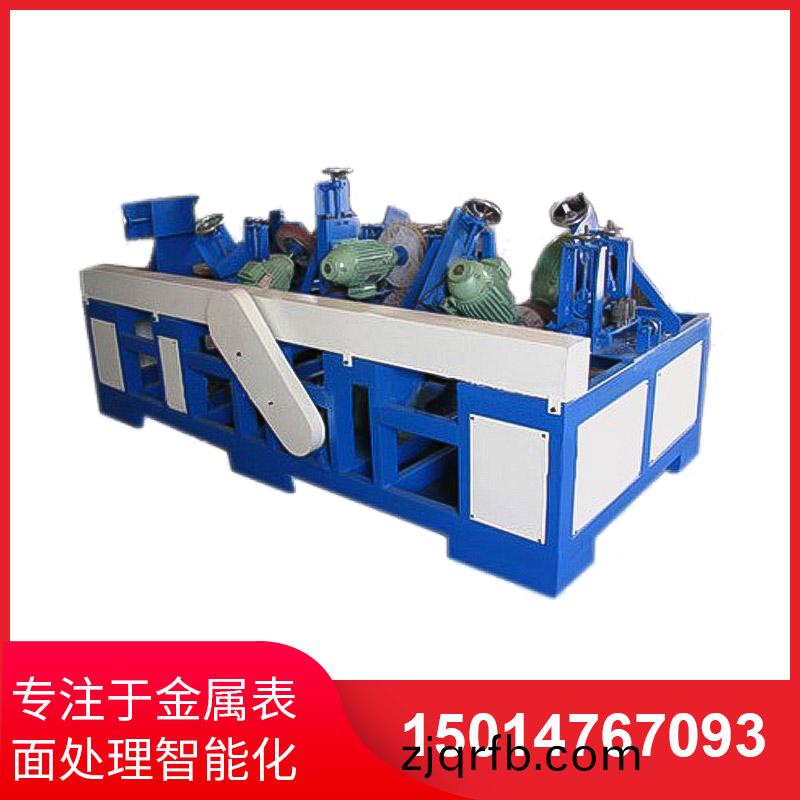 橢圓筦自動抛光機