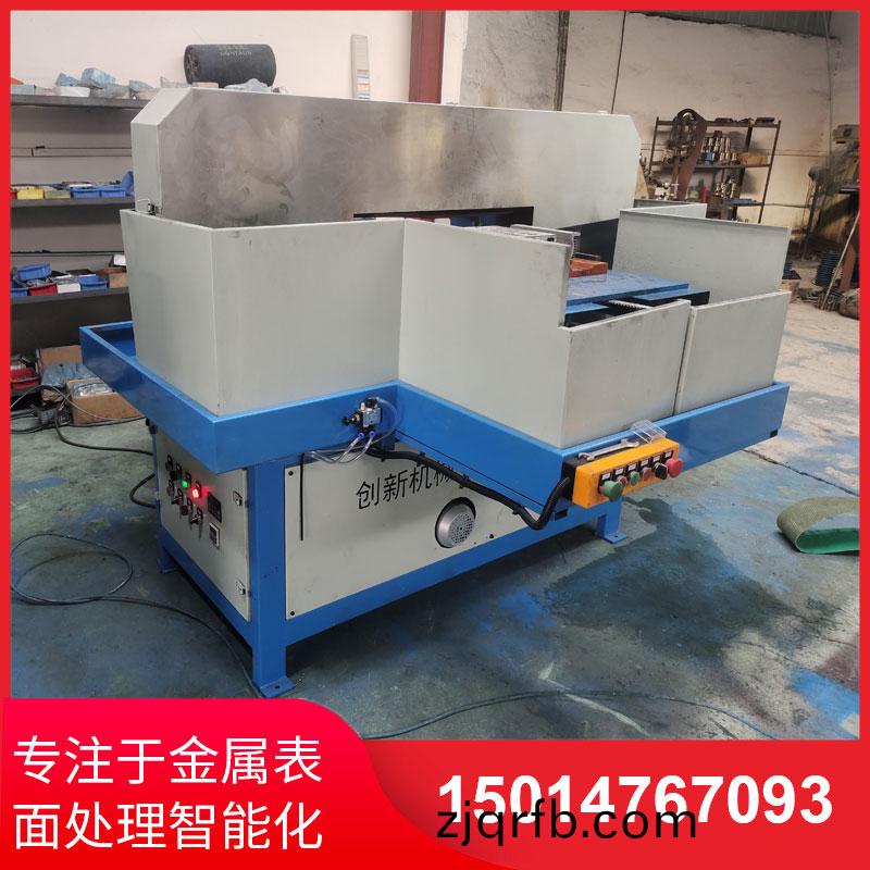 鋁材直紋拉絲機供應商