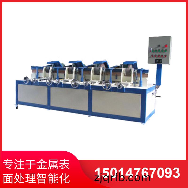 四組自動圓筦抛光機